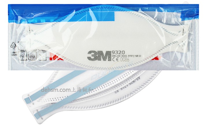 3M9320口罩每只單獨包裝，嚴格保證口罩干凈衛(wèi)生