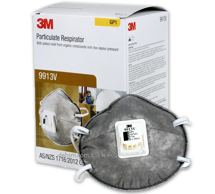 3M9913V口罩10只/盒，6盒/箱，口罩彩色包裝